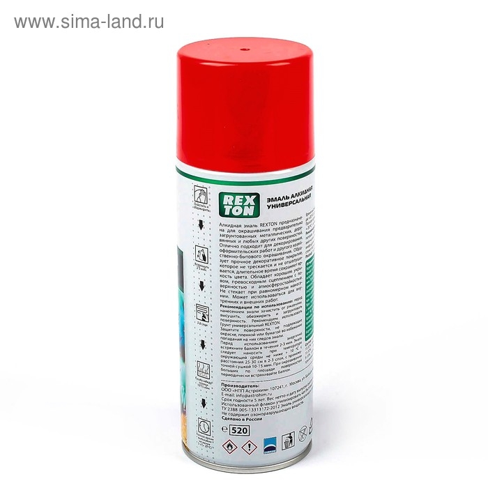 Эмаль алкидная универсальная REXTON, красная, аэрозоль, 520 мл Эмаль алкидная универсальная REXTON, красная, аэрозоль, 520 мл