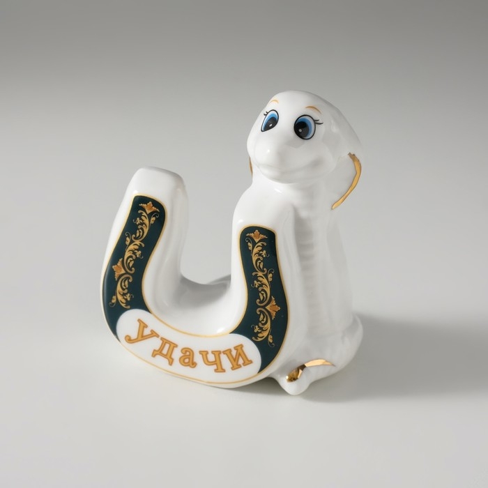 Сувенир керамика Сувенир керамика "Белая кобра с подковой - Удачи" 5х7х8,5 см