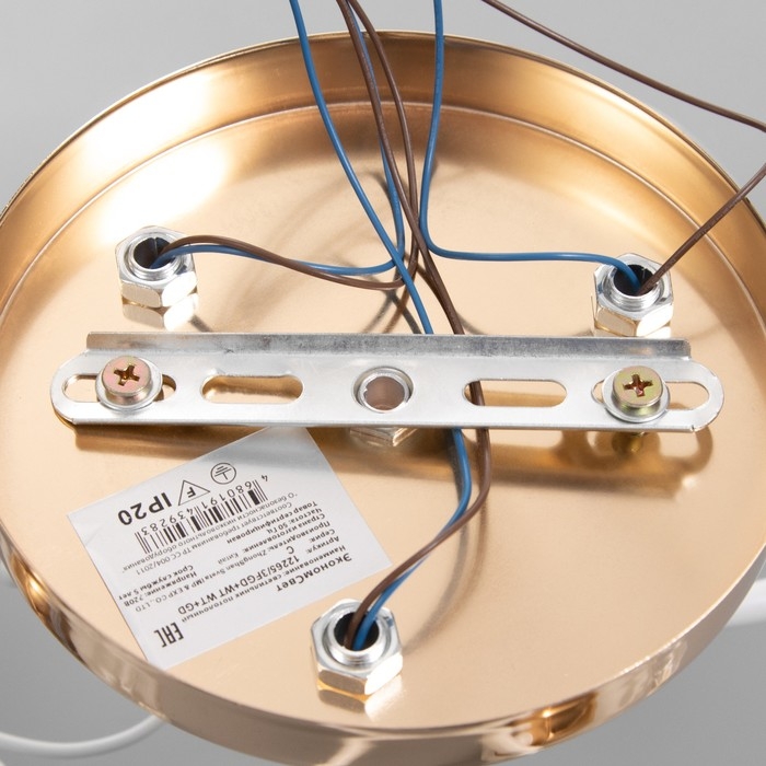 Люстра Люстра "Оливия" 3х60Вт Е27 Золото, белый 48х48х28см