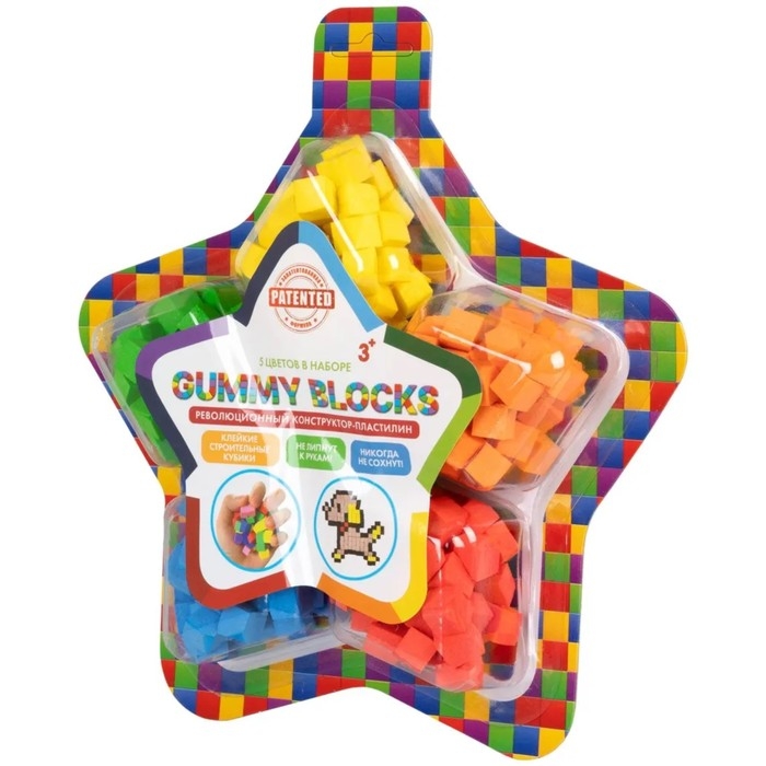 Конструктор — пластилин Gummy Blocks, 5 цветов Конструктор — пластилин Gummy Blocks, 5 цветов
