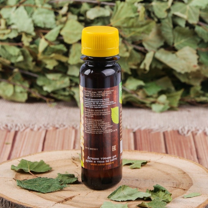 Ароматизатор для бани и сауны Ароматизатор для бани и сауны "Настоящему банщику" 100мл