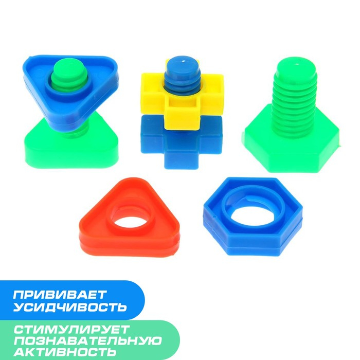 Конструктор «Болты и Гайки» Конструктор «Болты и Гайки»