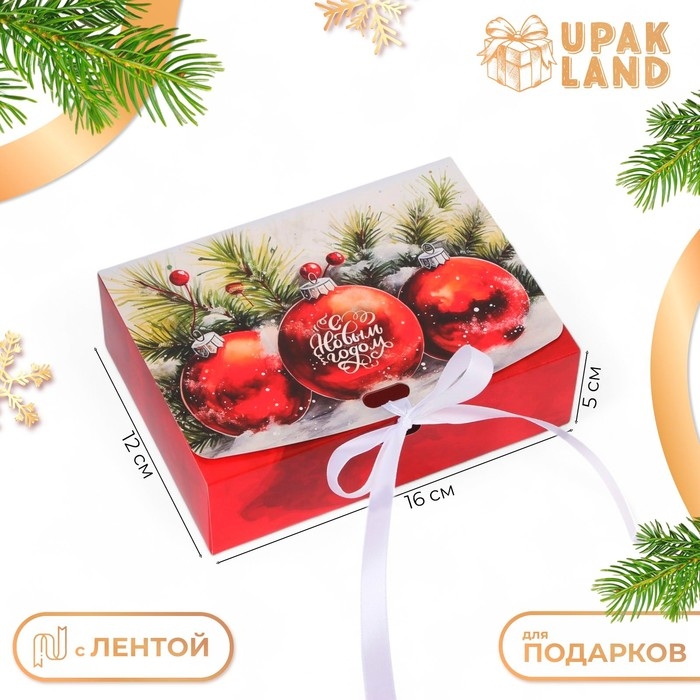 Новый год. Коробка подарочная новогодняя складная, упаковка, &laquo;Верь в чудеса&raquo;, 16 &times; 12 &times; 5 см.