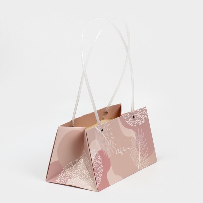 Пакет влагостойкий для цветов «Only for you», 24 х 12 х 12 см Пакет влагостойкий для цветов «Only for you», 24 х 12 х 12 см