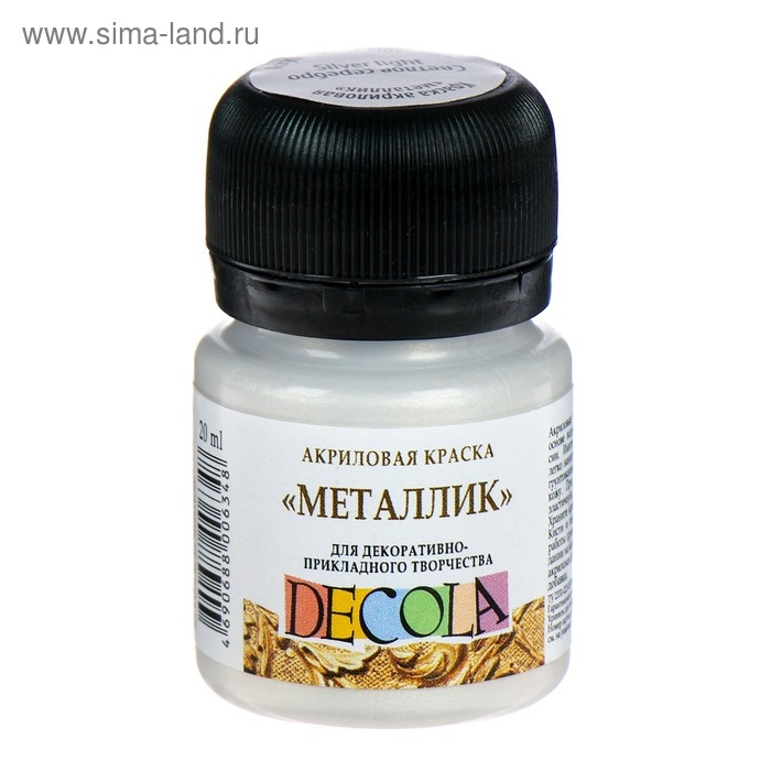 Краска акриловая Metallic 20 мл, ЗХК Decola, светлое серебро, 4926961 Краска акриловая Metallic 20 мл, ЗХК Decola, светлое серебро, 4926961