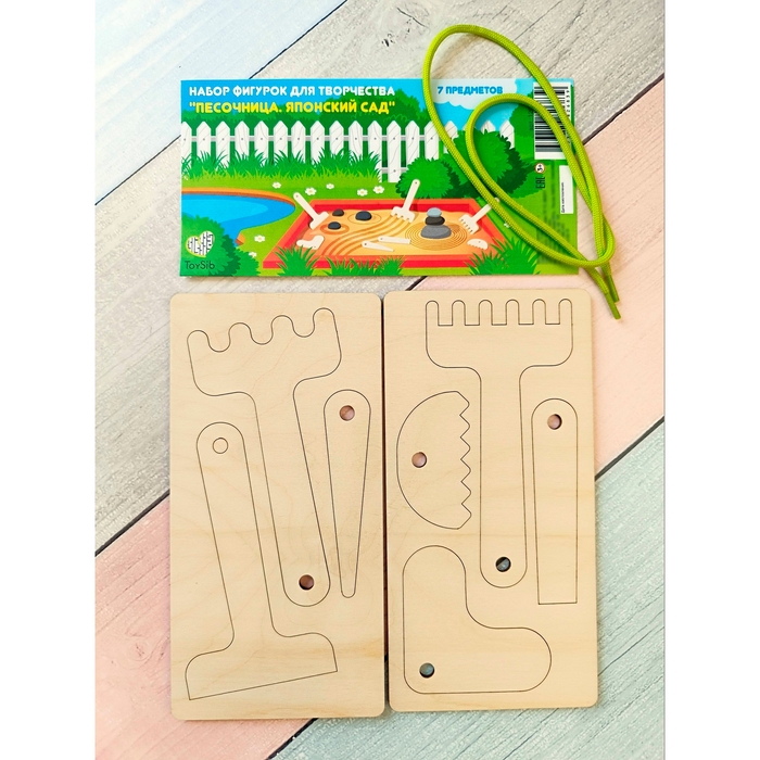Набор фигурок для творчества «Песочница. Японский сад» Набор фигурок для творчества «Песочница. Японский сад»
