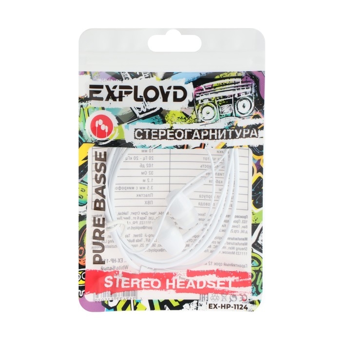 Наушники Exployd EX-HP-1124, вакуумные, микрофон, 102 дБ, 32 Ом, 3.5 мм, 1.2 м, белые Наушники Exployd EX-HP-1124, вакуумные, микрофон, 102 дБ, 32 Ом, 3.5 мм, 1.2 м, белые