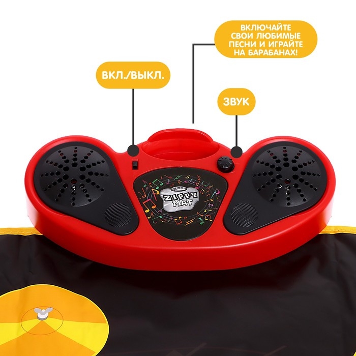 Музыкальный коврик &laquo;Барабанная установка&raquo;, 78 &times; 60 см