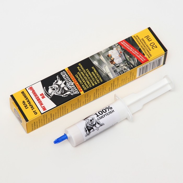 Гель от тараканов Дохлокс  Гель от тараканов Дохлокс "Мгновенный яд", шприц, 20 мл