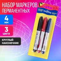 Набор перманентных маркеров, 3 цвета: синий, красный, чёрный, наконечник круглый 4 мм, блистер