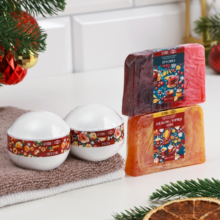 Набор 2 бомбочки Набор 2 бомбочки "Роза, Персик" и 2 мыла "Апельсин-Корица-Кофе, Брусника"