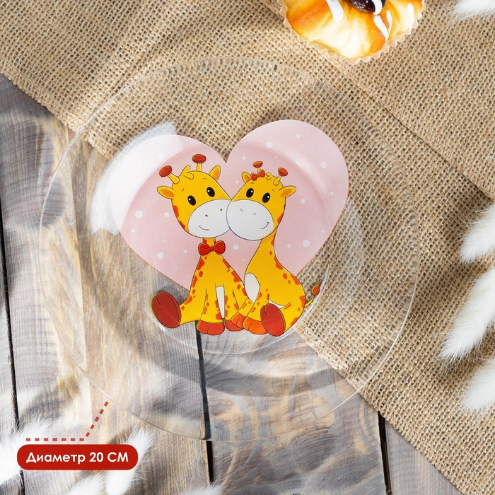 Набор детской посуды Доляна «Жирафы», 3 предмета: миска 450 мл, тарелка d=20 см, кружка 200 мл Набор детской посуды Доляна «Жирафы», 3 предмета: миска 450 мл, тарелка d=20 см, кружка 200 мл