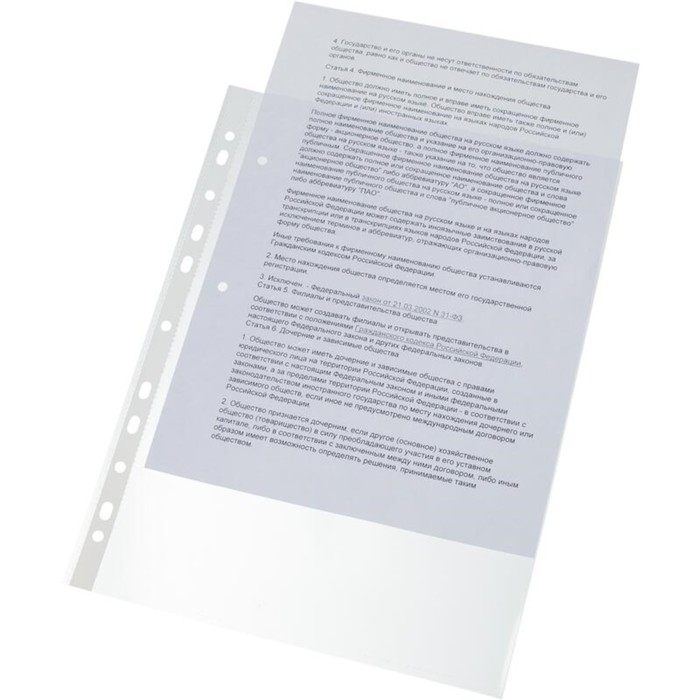 Файл-вкладыш А4, 45 мкм, Calligrata TOP "Breeze" гладкий, вертикальный, тонированные, 50 штук, голубые