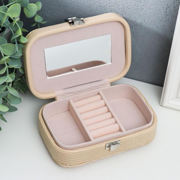 Шкатулка кожзам для украшений  Шкатулка кожзам для украшений "Рептилия сливки" миниатюра комбинированная 4,5х10х15 см