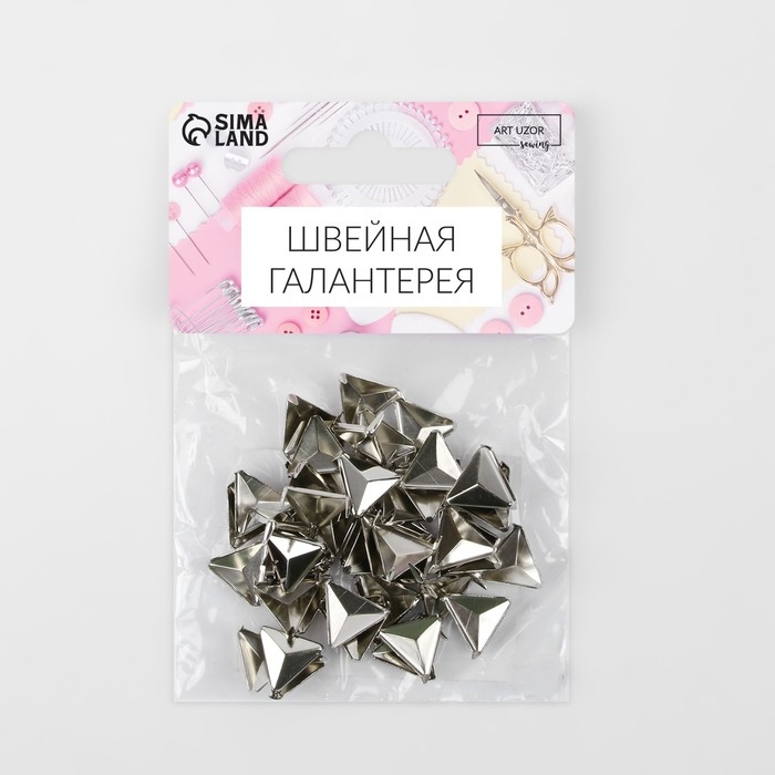 Хольнитен «Треугольник», 12 × 12 мм, 3 крепления, 50 шт, цвет серебряный Хольнитен «Треугольник», 12 × 12 мм, 3 крепления, 50 шт, цвет серебряный