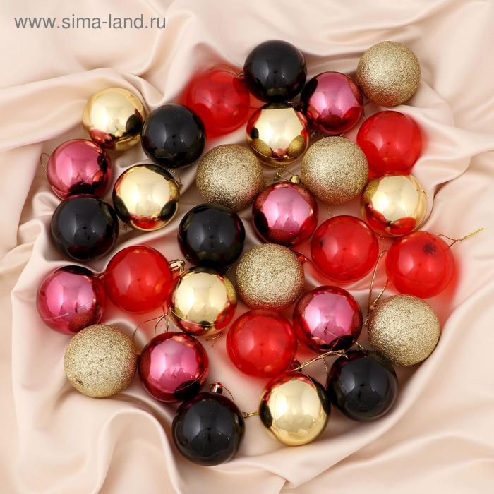 Набор шаров пластик d-6 см, 30 шт Набор шаров пластик d-6 см, 30 шт "Миран"