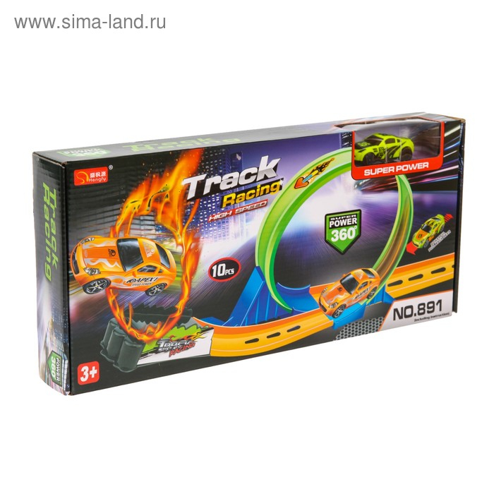 Автотрек «Огненный прыжок», машинка с инерцией Автотрек «Огненный прыжок», машинка с инерцией