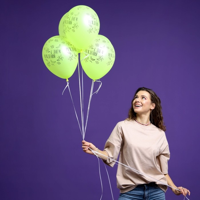 Воздушный шар латексный 12 Воздушный шар латексный 12" «С Днём рождения. Весёлый банан», пастель, цвет жёлтый, 15 шт.