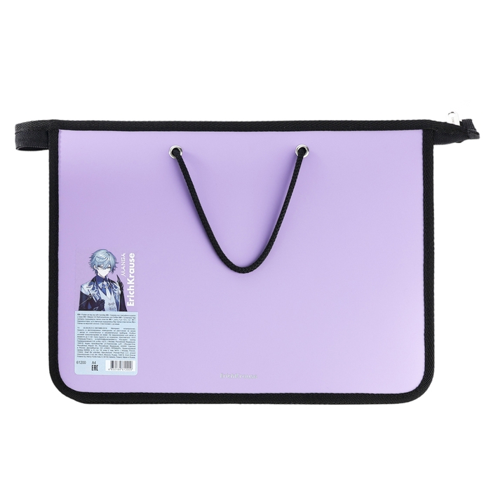 Папка с ручками А4, 330 х 245 х 45 мм, молния сверху, ErichKrause Matt Manga, 600 мкм, микс Папка с ручками А4, 330 х 245 х 45 мм, молния сверху, ErichKrause Matt Manga, 600 мкм, микс