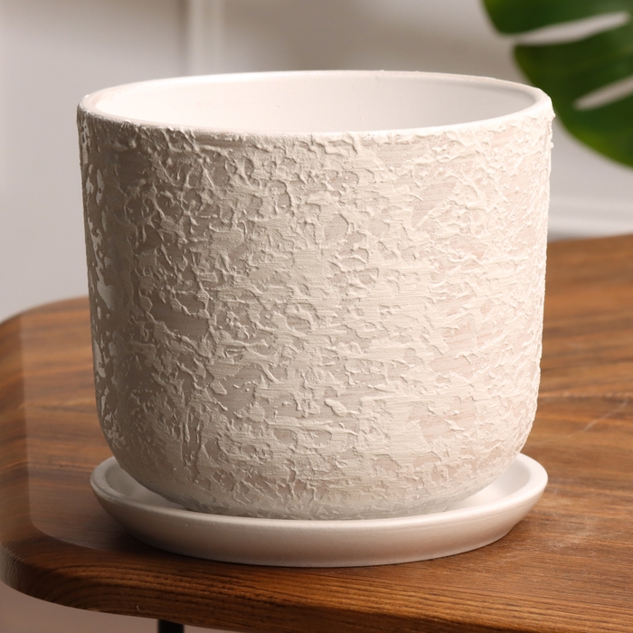 Горшок цветочный Лава белая 1.6 л Горшок цветочный Лава белая 1.6 л
