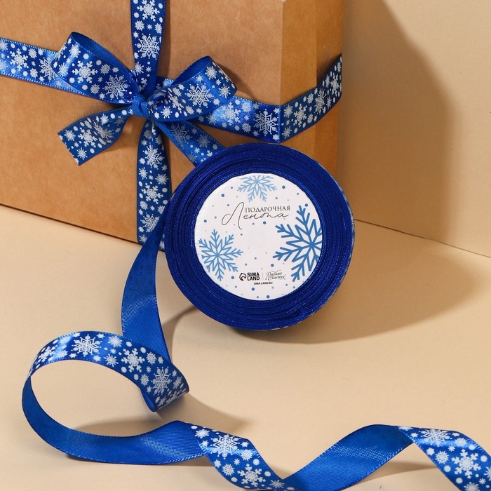 Лента атласная «Снежинки», синяя, 2 см × 25 ярдов (22,5 м) Лента атласная «Снежинки», синяя, 2 см × 25 ярдов (22,5 м)