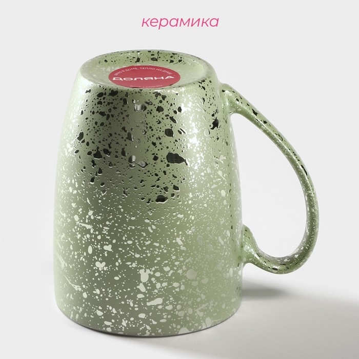 Кружка керамическая Доляна «Блеск», 350 мл, цвет зелёный Кружка керамическая Доляна «Блеск», 350 мл, цвет зелёный