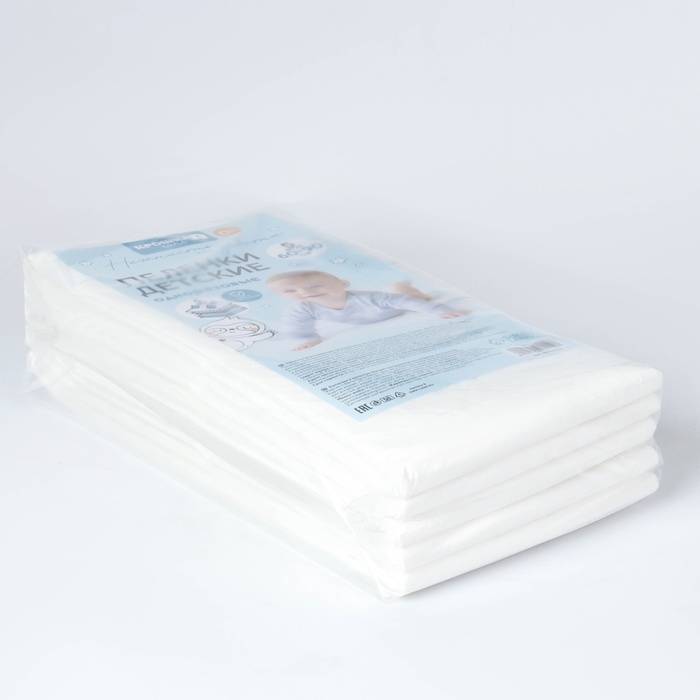Пелёнки одноразовые впитывающие для детей, размер 60x90, 5 слоев, 5 шт., Крошка Я Пелёнки одноразовые впитывающие для детей, размер 60x90, 5 слоев, 5 шт., Крошка Я