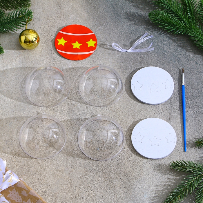 Ёлочное украшение под раскраску «Шар» размер: 8 см; 2 шт., кисть Ёлочное украшение под раскраску «Шар» размер: 8 см; 2 шт., кисть