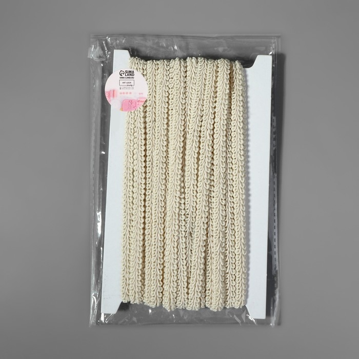 Тесьма декоративная «Шанель», 8 мм, 10 ± 1 м, цвет бежевый Тесьма декоративная «Шанель», 8 мм, 10 ± 1 м, цвет бежевый