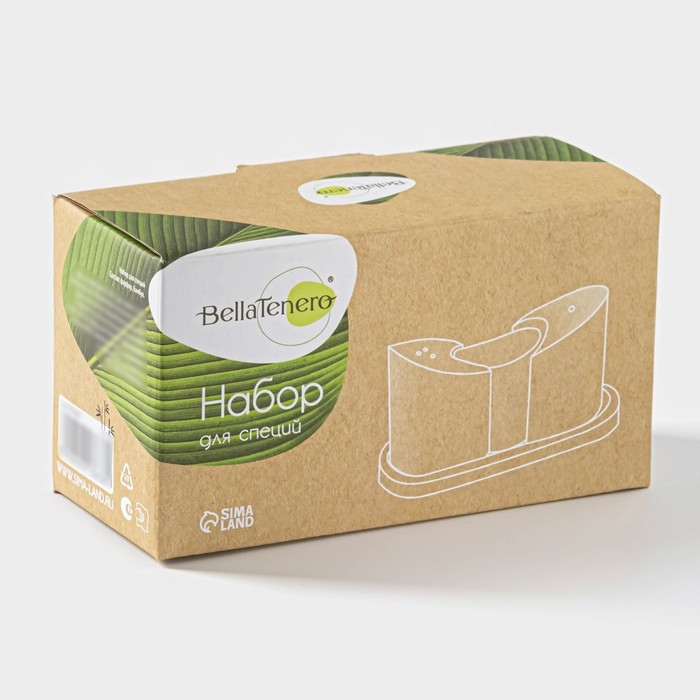 Набор для специй на деревянной подставке BellaTenero, 3 предмета: солонка 60 мл, перечница 60 мл, ёмкость для зубочисток, цвет белый Набор для специй на деревянной подставке BellaTenero, 3 предмета: солонка 60 мл, перечница 60 мл, ёмкость для зубочисток, цвет белый