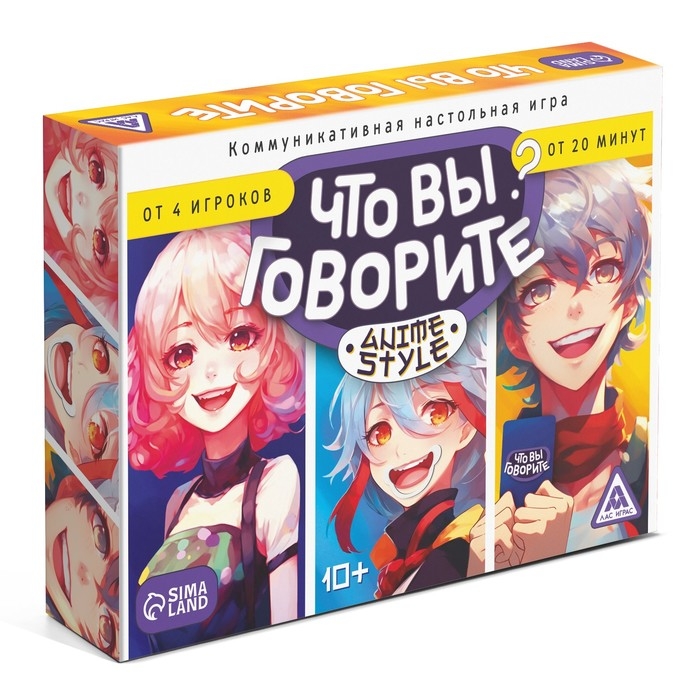 Настольная игра «Что вы говорите? Anime style», 100 карт, 6 загубников, 10+ Настольная игра «Что вы говорите? Anime style», 100 карт, 6 загубников, 10+