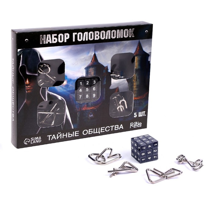 Головоломка металлическая «Тайны сообщества», набор 5 шт. Головоломка металлическая «Тайны сообщества», набор 5 шт.