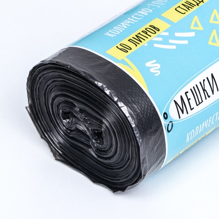 Мешки для мусора в рулоне  Мешки для мусора в рулоне "UpakLand" 60 л, черные, ПНД, 9 мкм, 100 шт