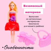 Кукла-модель «Даша» в платье, МИКС