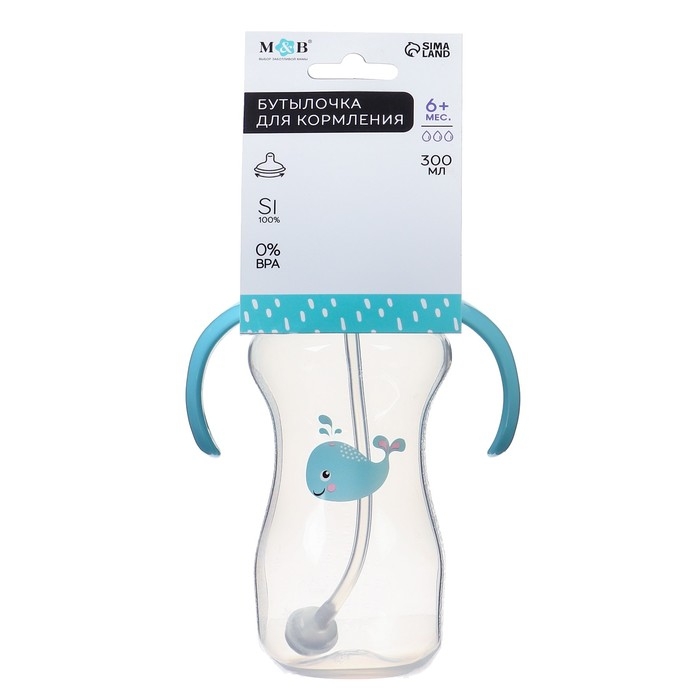 Бутылочка для кормления, ШГ Ø50мм,300 мл, +6мес., цвет голубой Бутылочка для кормления, ШГ Ø50мм,300 мл, +6мес., цвет голубой