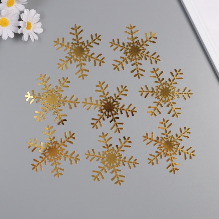 Наклейка бумага, пластик Наклейка бумага, пластик "Снежинки" золото набор 8 шт 9,5х8,5 см