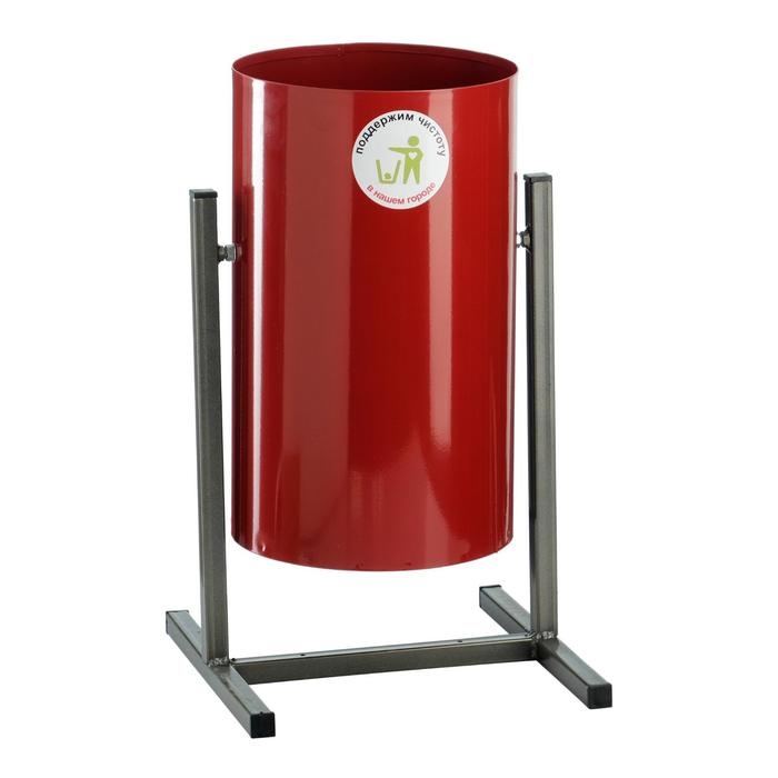 Урна уличная Урна уличная "Круг" 18 л, красная, бак 0,5 мм, 54 х 31 х 31 см
