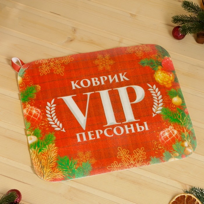 Банный набор  Банный набор "VIP баня место для души"