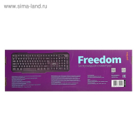 Клавиатура Perfeo FREEDOM PF-5191, беспроводная, мембранная, USB, 1xAA (нет в компл), чёрная