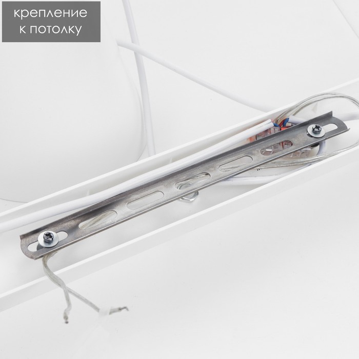 Светильник BayerLux Подвес Светильник BayerLux Подвес "Конус" 3хЕ14 40Вт белый d=16, h=20+60 см