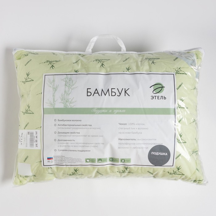 Подушка Подушка "Этель" , подстёжка — бамбук, 50х70 см, тик