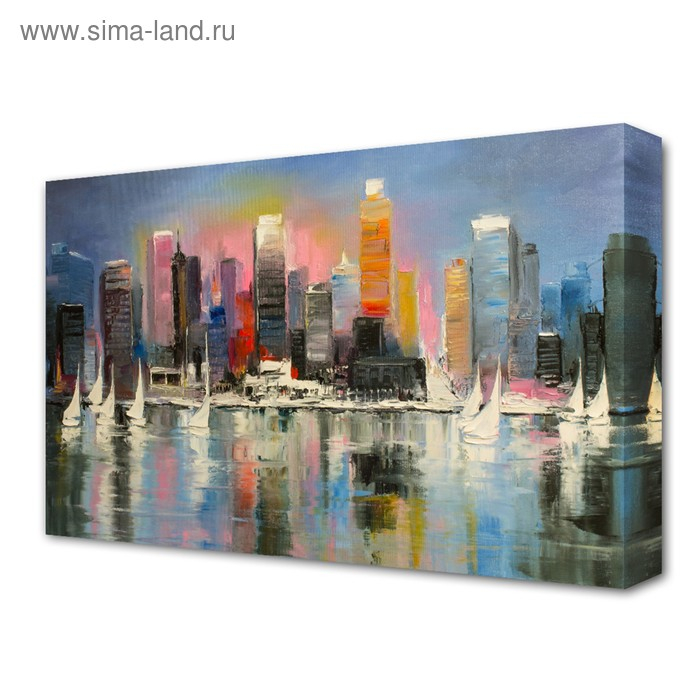 Картина на холсте Картина на холсте "Разноцветные высотки" 60*100 см