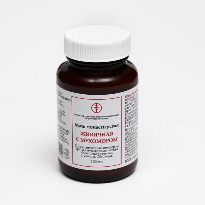 Мазь монастырская Живичная с мухомором, Солох-Аул, 100 мл Мазь монастырская Живичная с мухомором, Солох-Аул, 100 мл