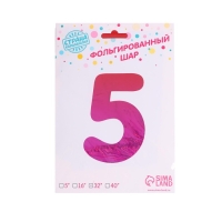 Шар фольгированный 32" «Цифра 5», на подставке, радужный