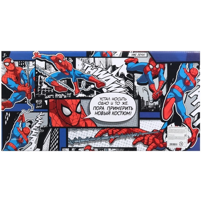 Набор из 4-х фигурок Набор из 4-х фигурок "Человек-паук"