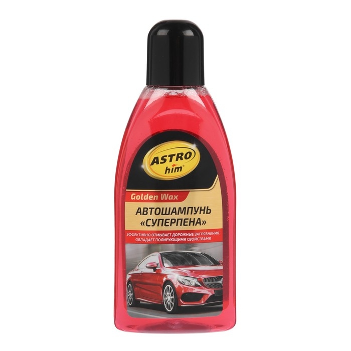 Шампунь Astrohim Суперпена Golden Wax, 500 мл, АС - 305, контактный Шампунь Astrohim Суперпена Golden Wax, 500 мл, АС - 305, контактный