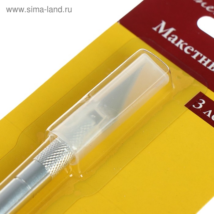Макетный нож-скальпель, ЗХК Макетный нож-скальпель, ЗХК "Сонет", 3 лезвия, металлический, в блистере