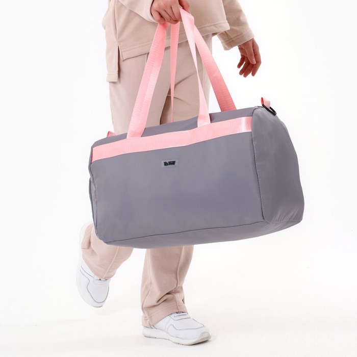 Сумка спортивная ART FOX study  Сумка спортивная ART FOX study "Light grey" 43*24*34 см