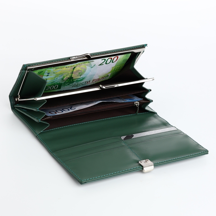 Кошелёк женский на магнитах, цвет зелёный