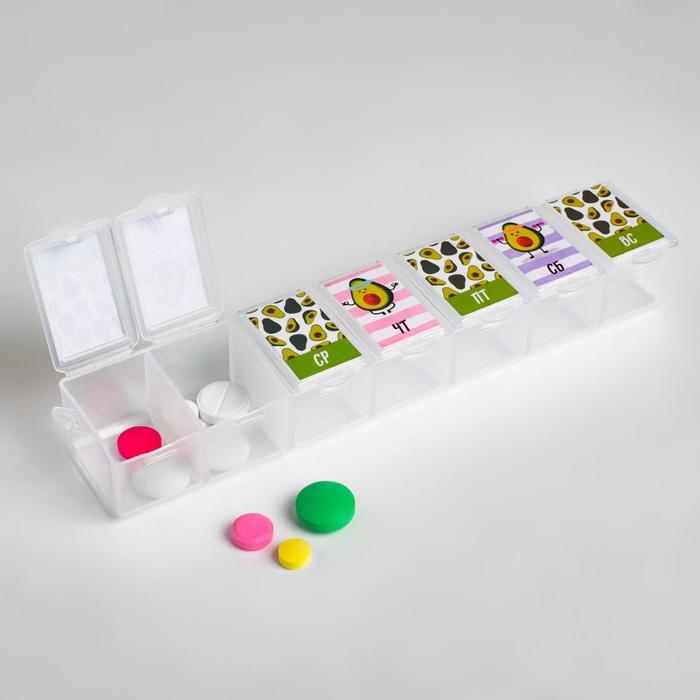 Таблетница «Авокадо», 7 секций, русские буквы, 15,5 х 3,4 см. Таблетница «Авокадо», 7 секций, русские буквы, 15,5 х 3,4 см.